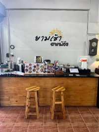 ยามเช้า สาขาพิชัย ลำปาง