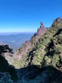 Mount Sanqing · Goddess Peak