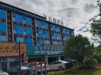 南雄吉悦酒店巨型熊打卡新熱點🐻 11月内地游