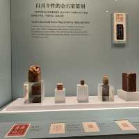 穿越八千年文物展新體驗 【上海看展天花板!免費逛中國文物半壁江山】🏛️✨