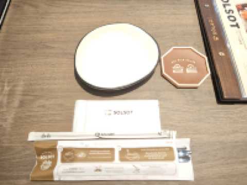 solsot ข้าวหม้อร้อนเกาหลี