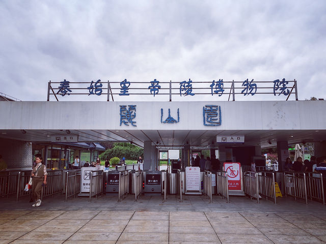 The Dual Pulse of Xián The Dual Pulse of Xián