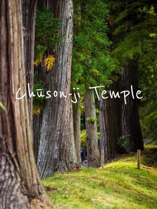 1,000 Years of Faith in the Iwate Valley 📿