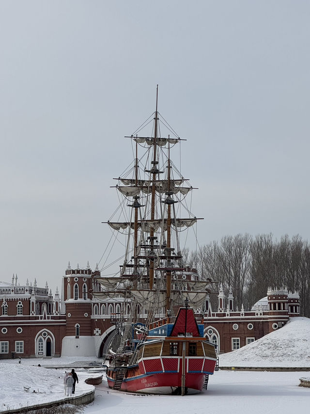 Volga Manor – Enchanting Fairytale 