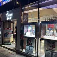 九龍尖沙咀冠玲瓏鑽石藝術博物館