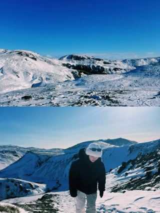 Reykjadalur: A Natural Hot Spring Hiking Trail