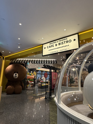 รีวิวจัดเต็ม Lisboeta Macau สวรรค์แห่งการถ่ายรูป LINE FRIENDS ทริป 1 วัน ดูหนัง อาร์ตทอย สนุกสุดเหวี่ยงแบบครอบครัว