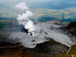 Kumamoto: "Exploring Mount Aso's Volcano, Nature, and Culture".