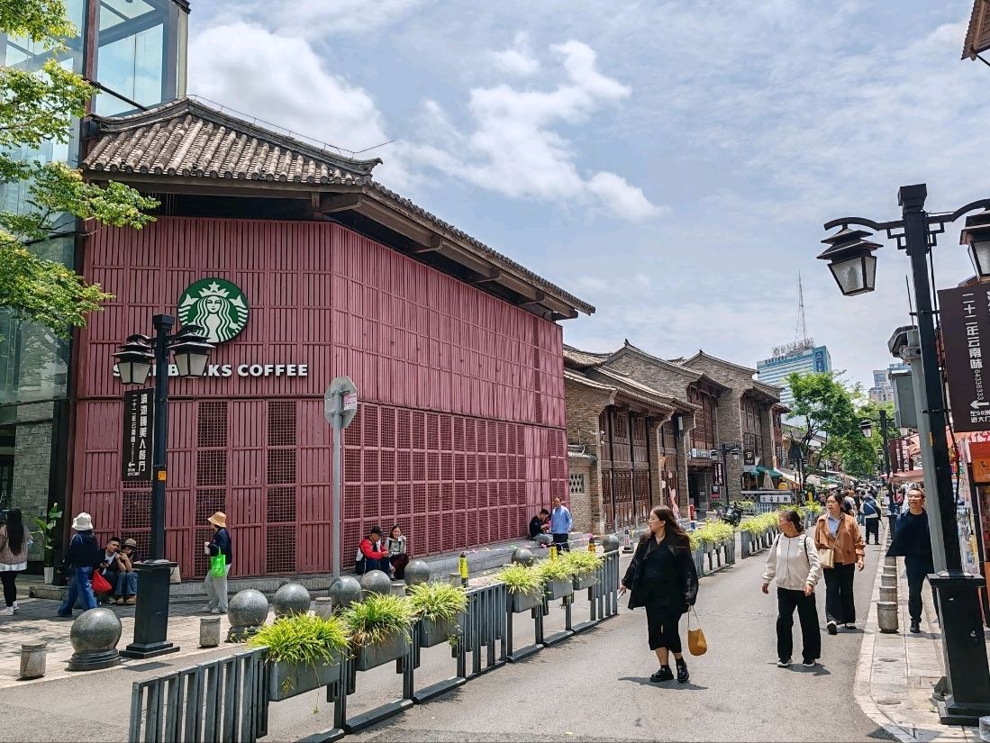 Trip.com Kunming
