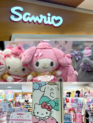 Heart-Melting Spot! Exploring Sanrio Gift Gate: Rycom Okinawa.