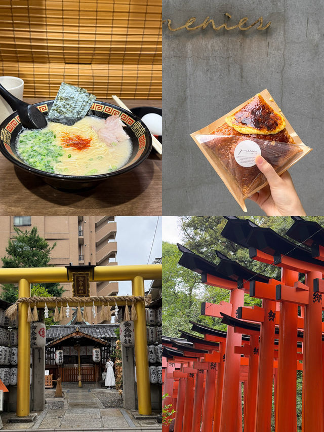 🇯🇵10D9N 👉🏻 The Itinerary for Tokyo • Osaka • Kyoto ✨ All in One Trip🗼⛩️