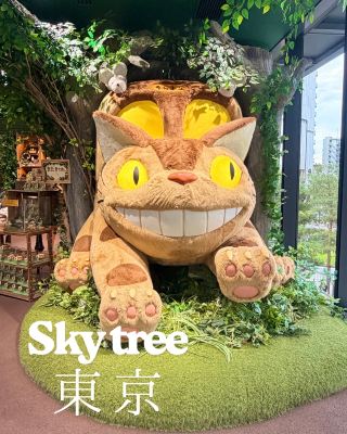 【東京】ジブリの世界へ気軽に観光✨時間がない東京観光でも楽しめる！