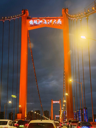 🌃 Wuhan at Night — The Yangtze Riverfront You Shouldn’t Miss