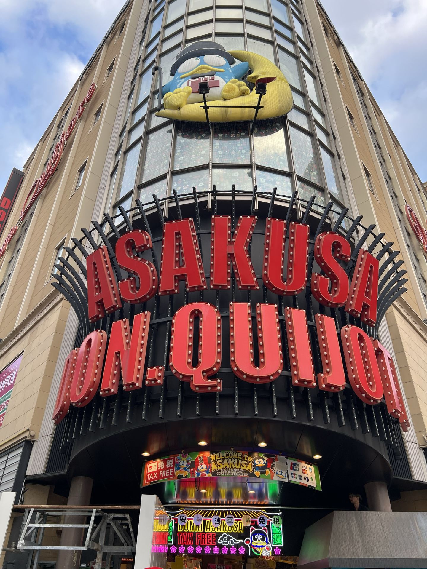 Your Wallet Will Surrender! Asakusa's 24-Hour Don Quijote Is the Ultimate Boss for Your Suitcase.