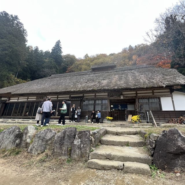 Old Japanese Village in Fukushima 