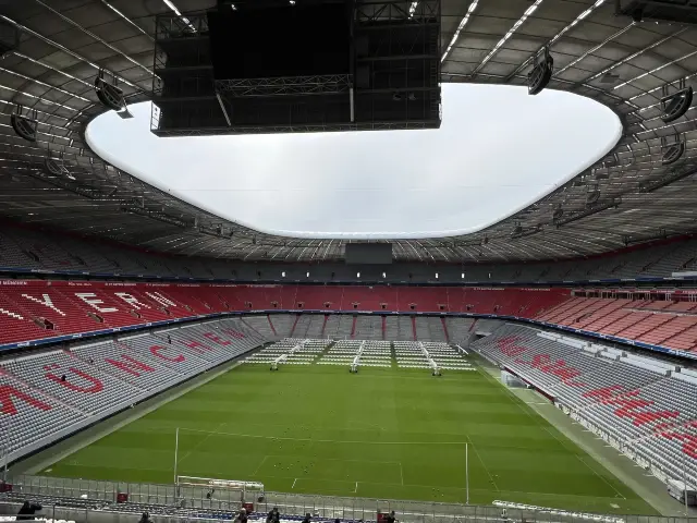 Allianz Arena: A Sporting Cathedral ⚽️ 