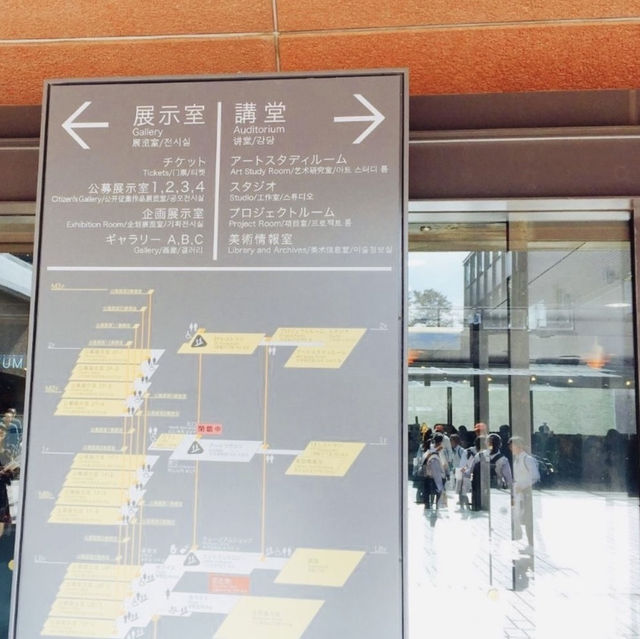 【東京都🇯🇵上野】芸術好きが集まる場所🎨アートに触れる癒しの時間