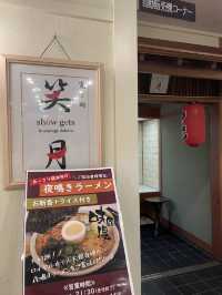 【大館オススメ】ロイヤルホテル大館