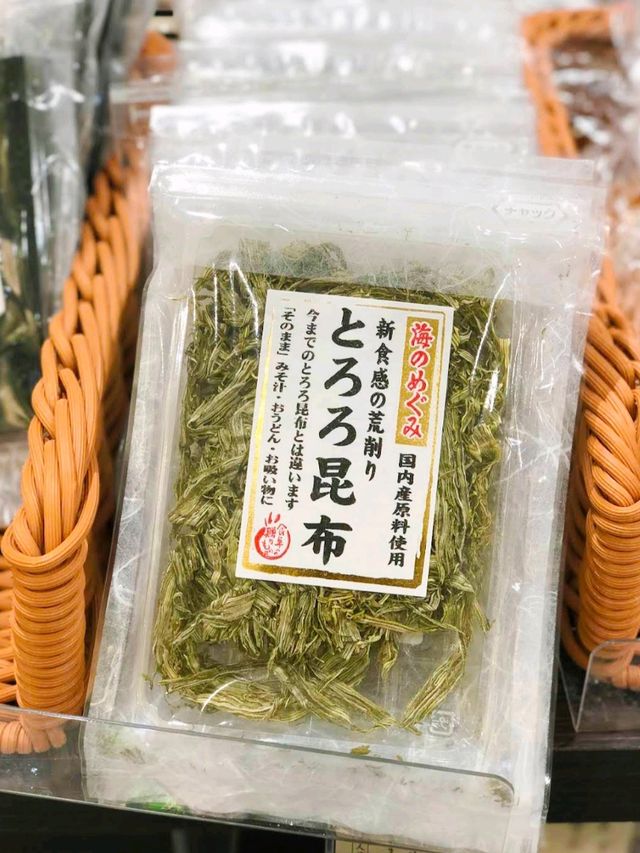 東京中城