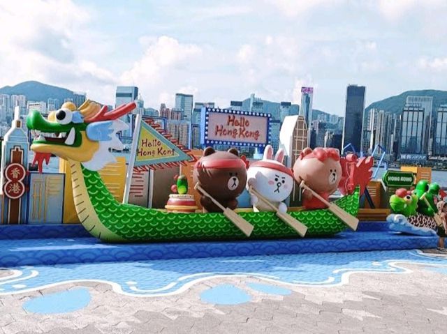 尖沙咀海濱公園