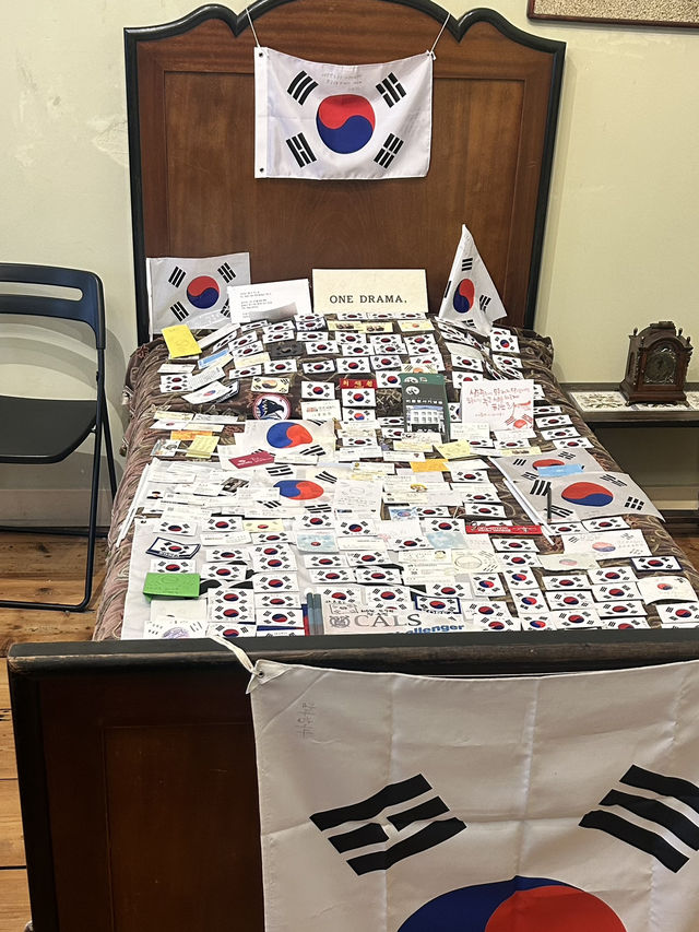 회색 도시 중 가장 아름다운, 미피의 나라 네덜란드 🇳🇱