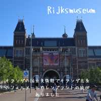 🇳🇱運河とビールの街アムステルダム ！