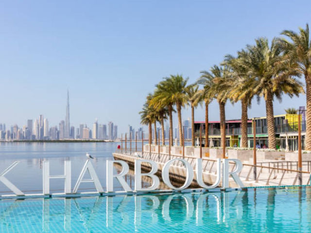 Dubai Creek Harbour Promenade 