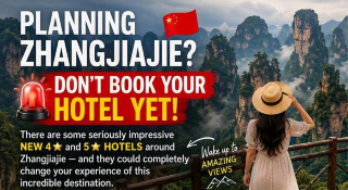 🚨計劃去張家界?先別急著訂飯店! 🇨🇳⛰️ + 下方有最新酒店鏈接