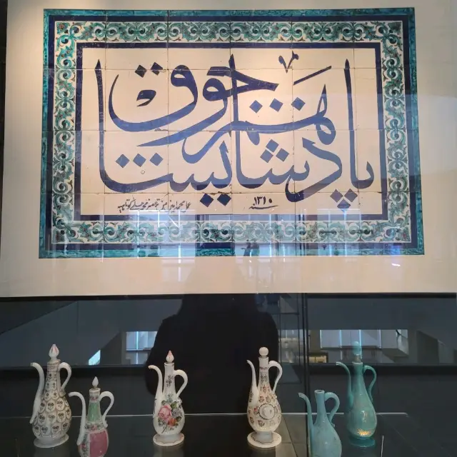🕌 Jewel of Islamic Artistry in KL