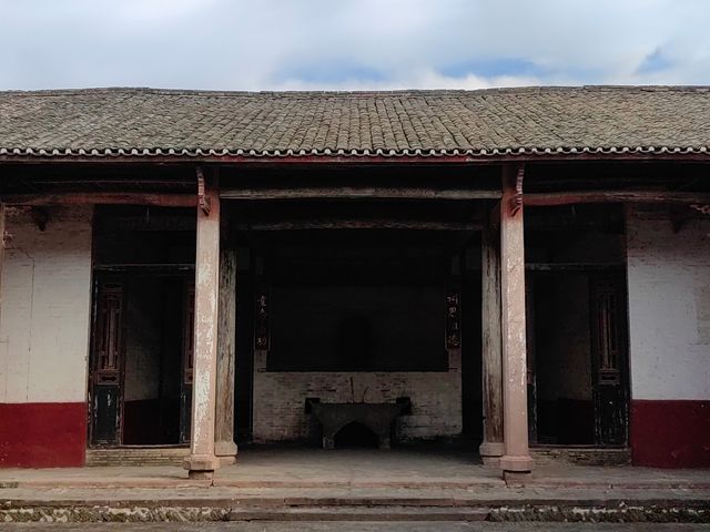 Guangdong Shixing Shixia Village Li Clan Ancestral Hall.