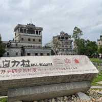 広東省の華僑洋館　世界遺産