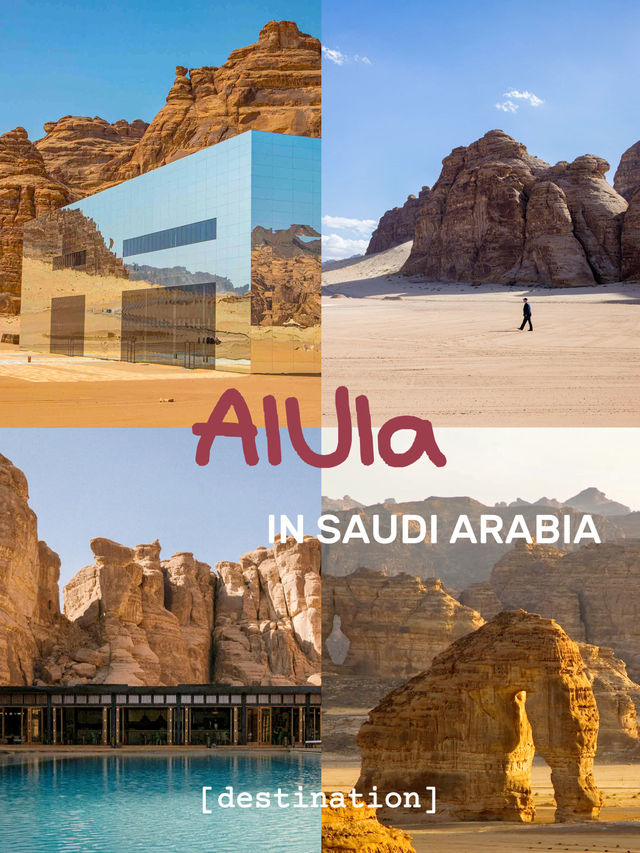 Have you ever heard of AlUla? 😍