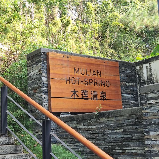 住宿體驗：廣州花都木蓮莊酒店