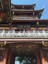 在成都周邊找到了治癒系的千年古鎮