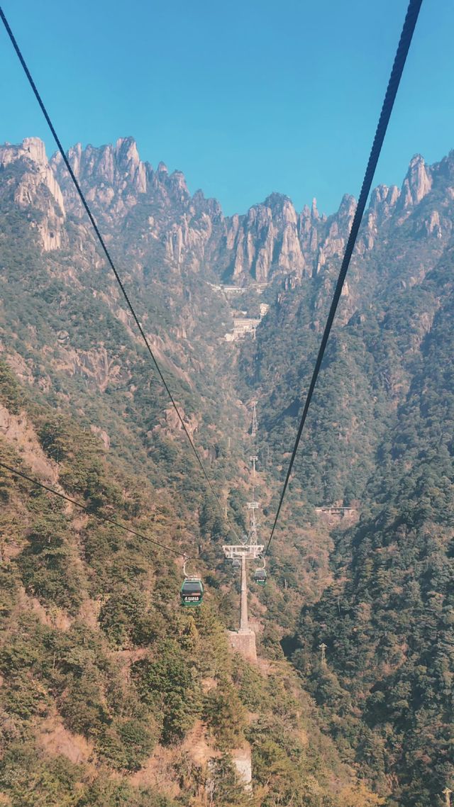 三清山,在14億年花崗岩包圍中的秀美石林 三清山,在14億年花崗岩包圍中的秀美石林