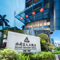 深圳場地|品質會議的絕佳場地