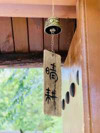 石家庄周邊遊周末好去處!最美民宿右見果然