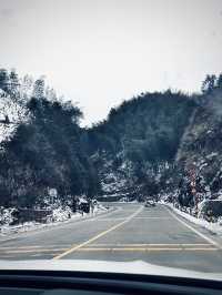 不是北海道！是在廣東清遠雲冰山