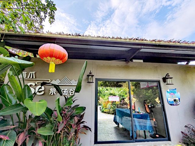 肇慶高要｜貓爪谷｜逃離城市計劃