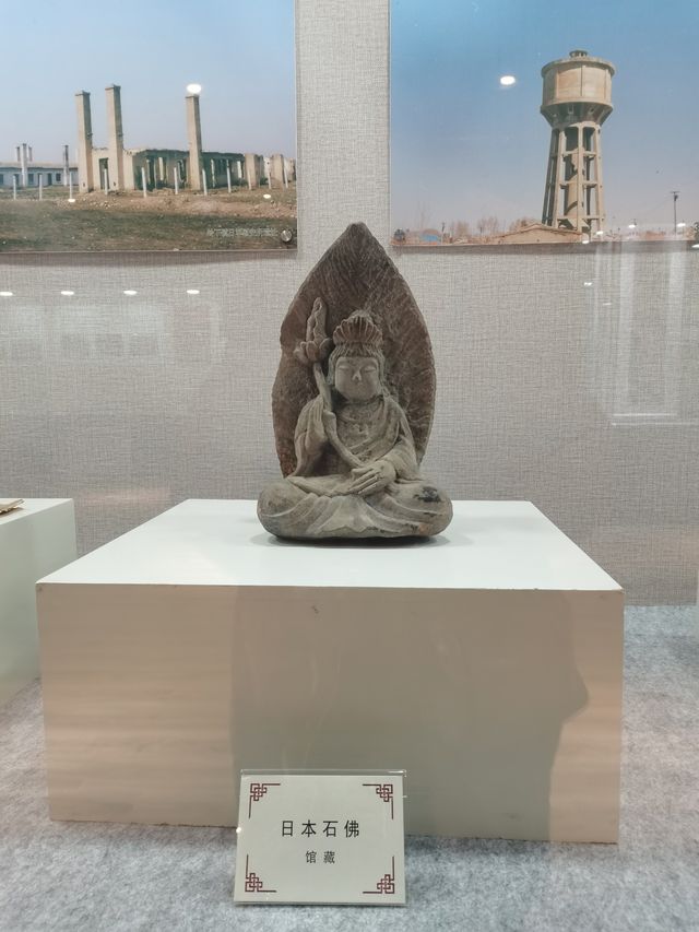 白城市博物館