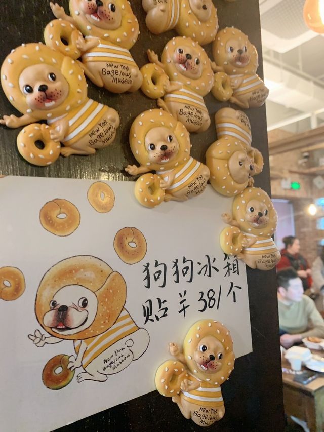 紐約貝果博物館活動，新會員5折吃新品貝果啦！