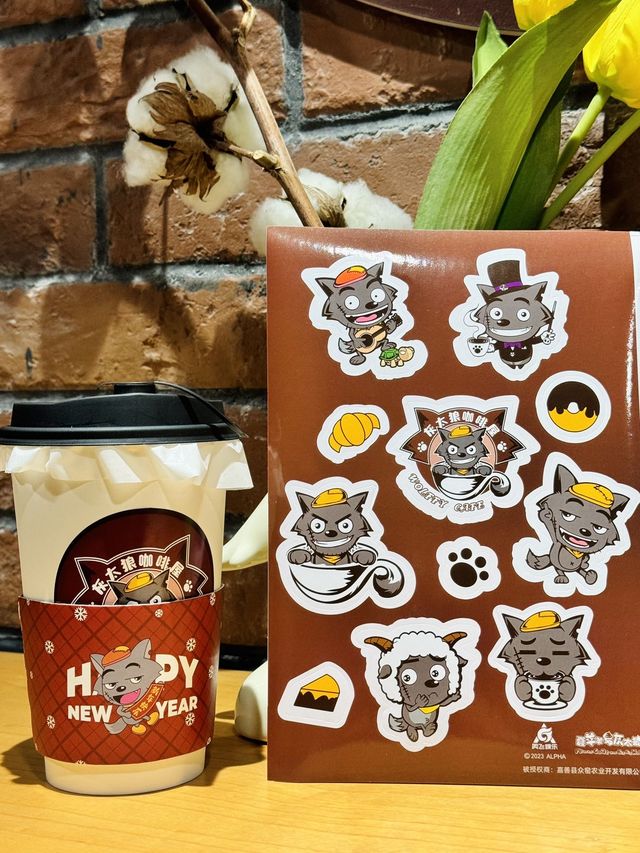 重生之我在羊村暴打舔狗沸羊羊！！！