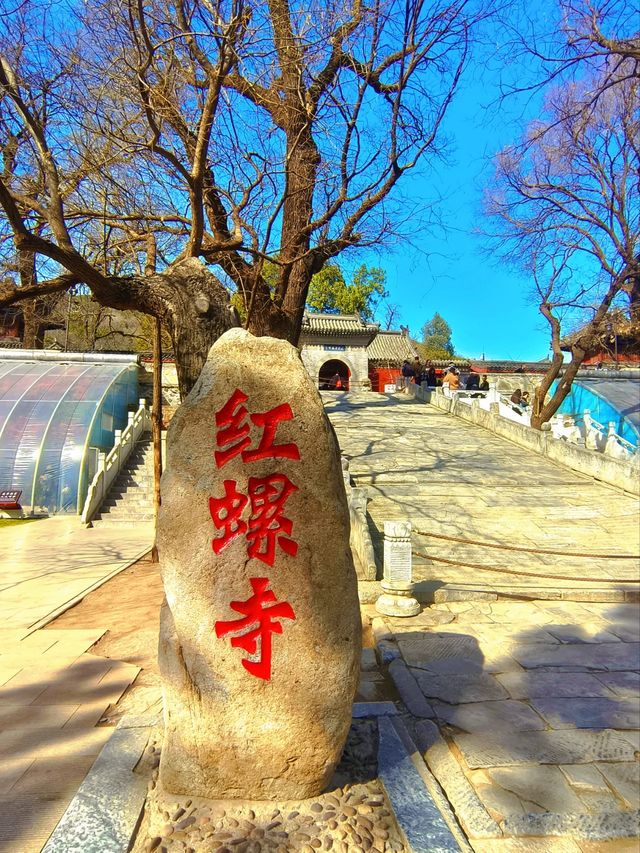 不知道週末在北京哪裡玩的，可以去紅螺寺！