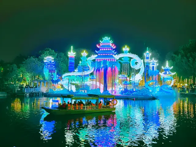 Splendid China Lantern Festival Carnival awaits your excitement!