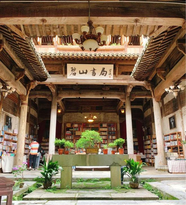 碧山古村 I 安徽的一個不為人知的古鎮，卻讓人想要留下的安逸之地