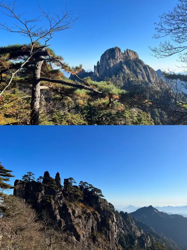 오악을 돌아보고 나면 다른 산을 보지 않고, 황산을 돌아보고 나면 오악을 보지 않는다