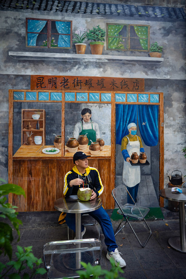 吃著美食唱著歌，坐著火車遊雲南