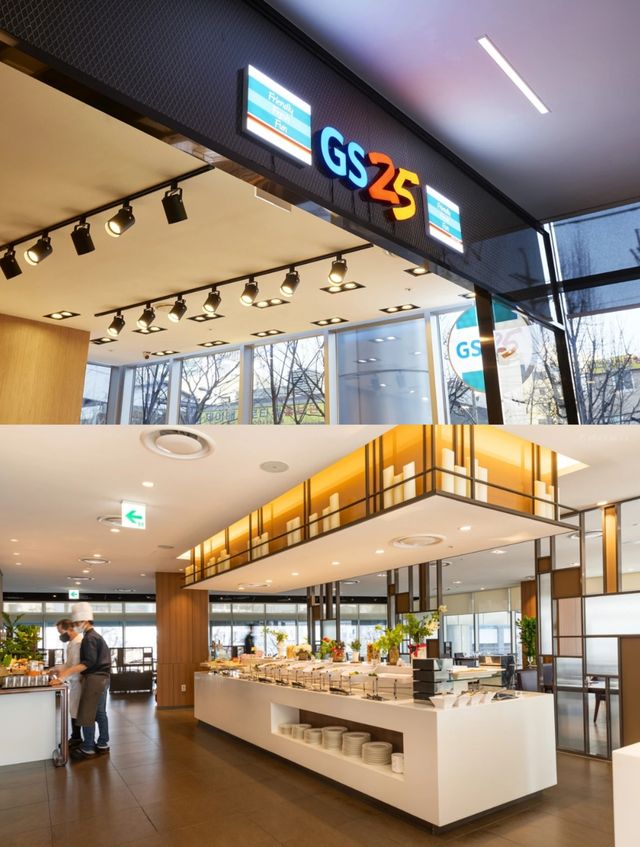 韓國首爾一家低調奢華風的酒店