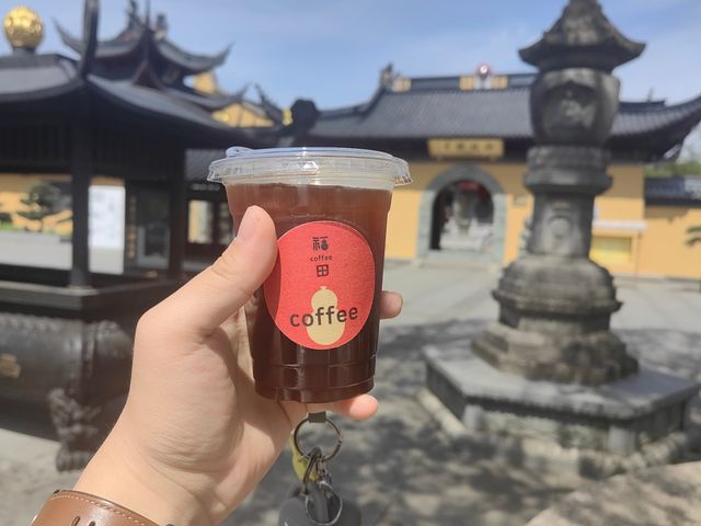 清淨自為·禪心問道