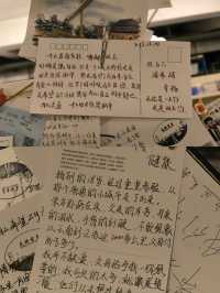 南京先鋒書店|別說讀書苦那是你看世界的路
